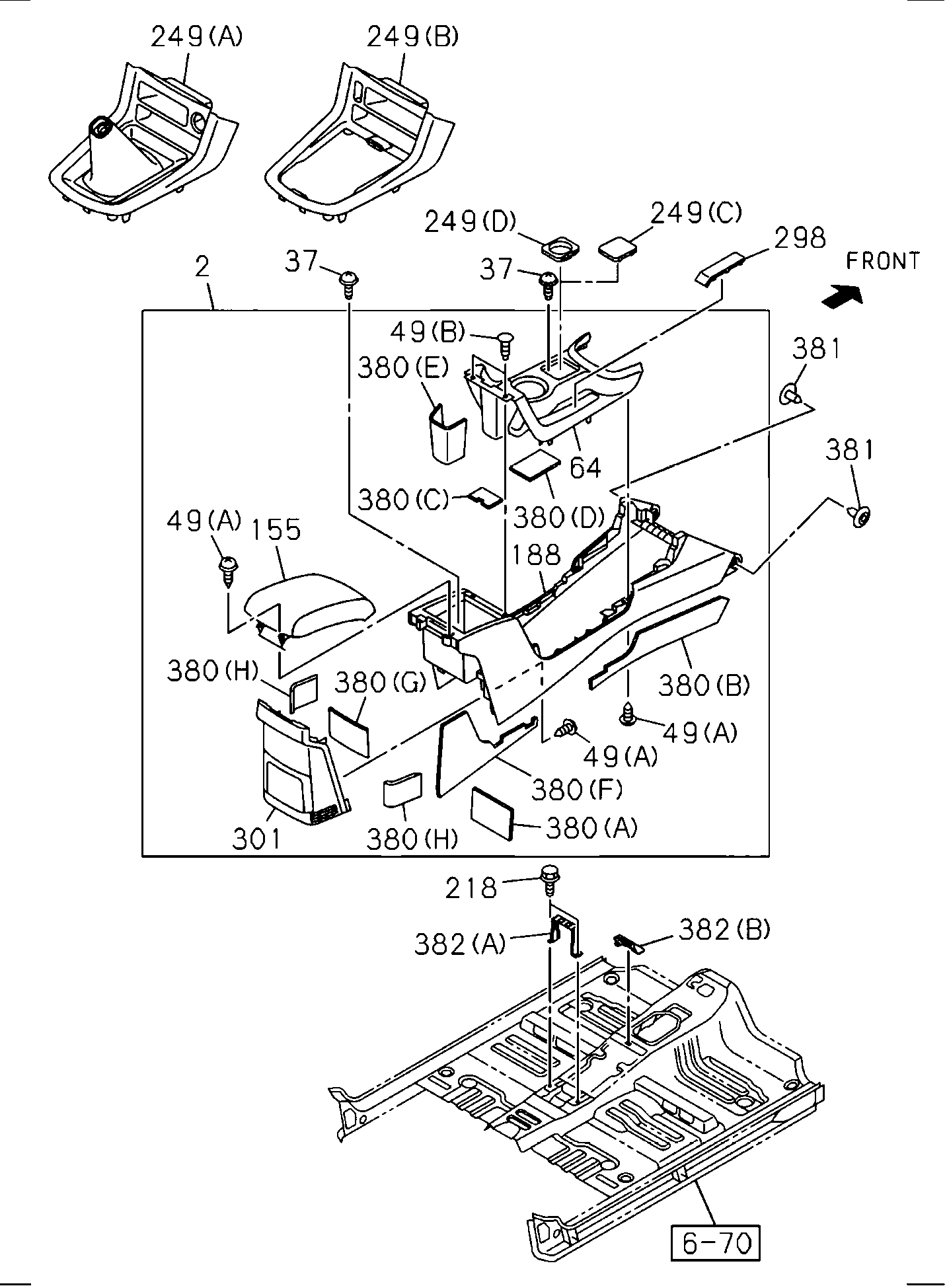 Partial Engine